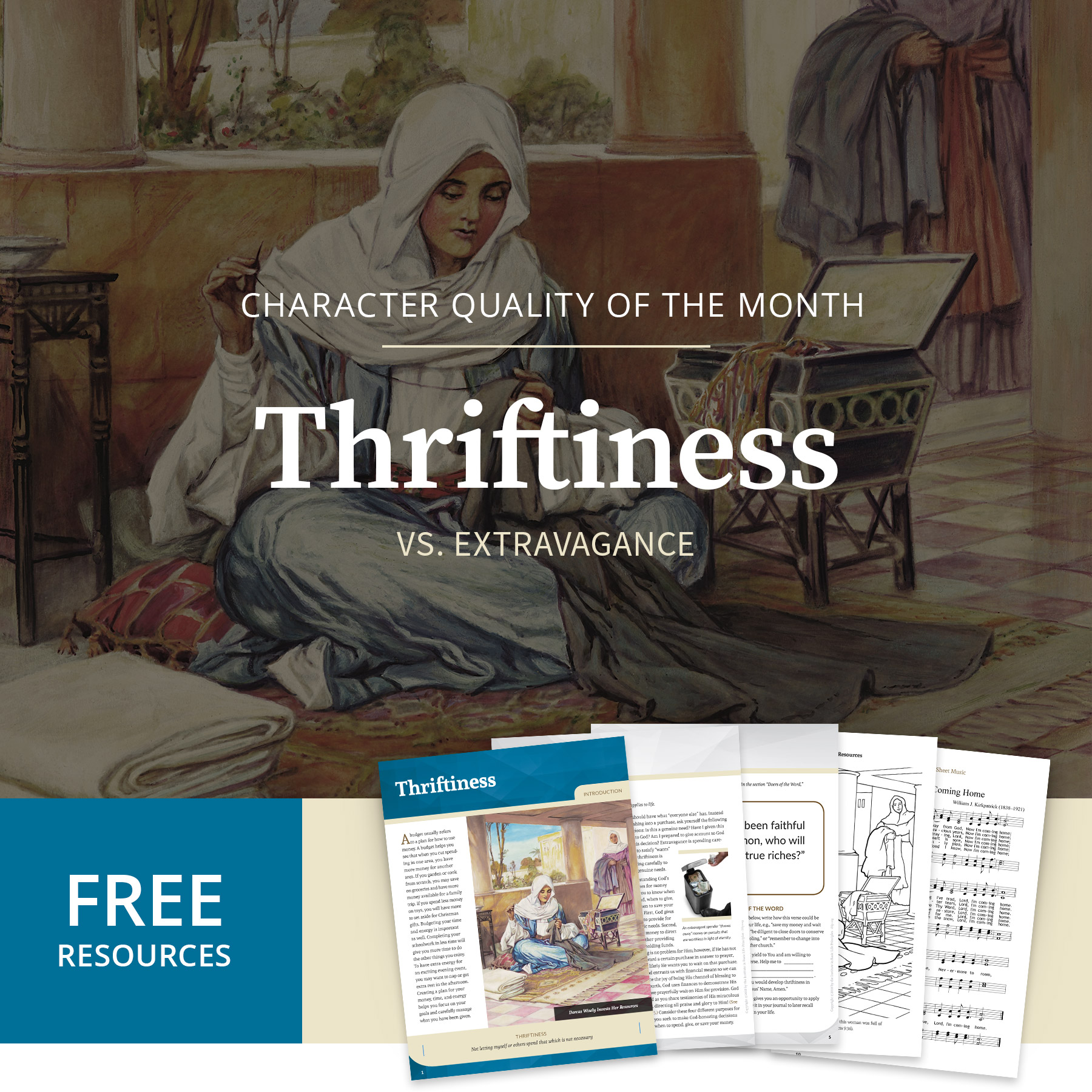 Thriftiness Free Resources for December 2022