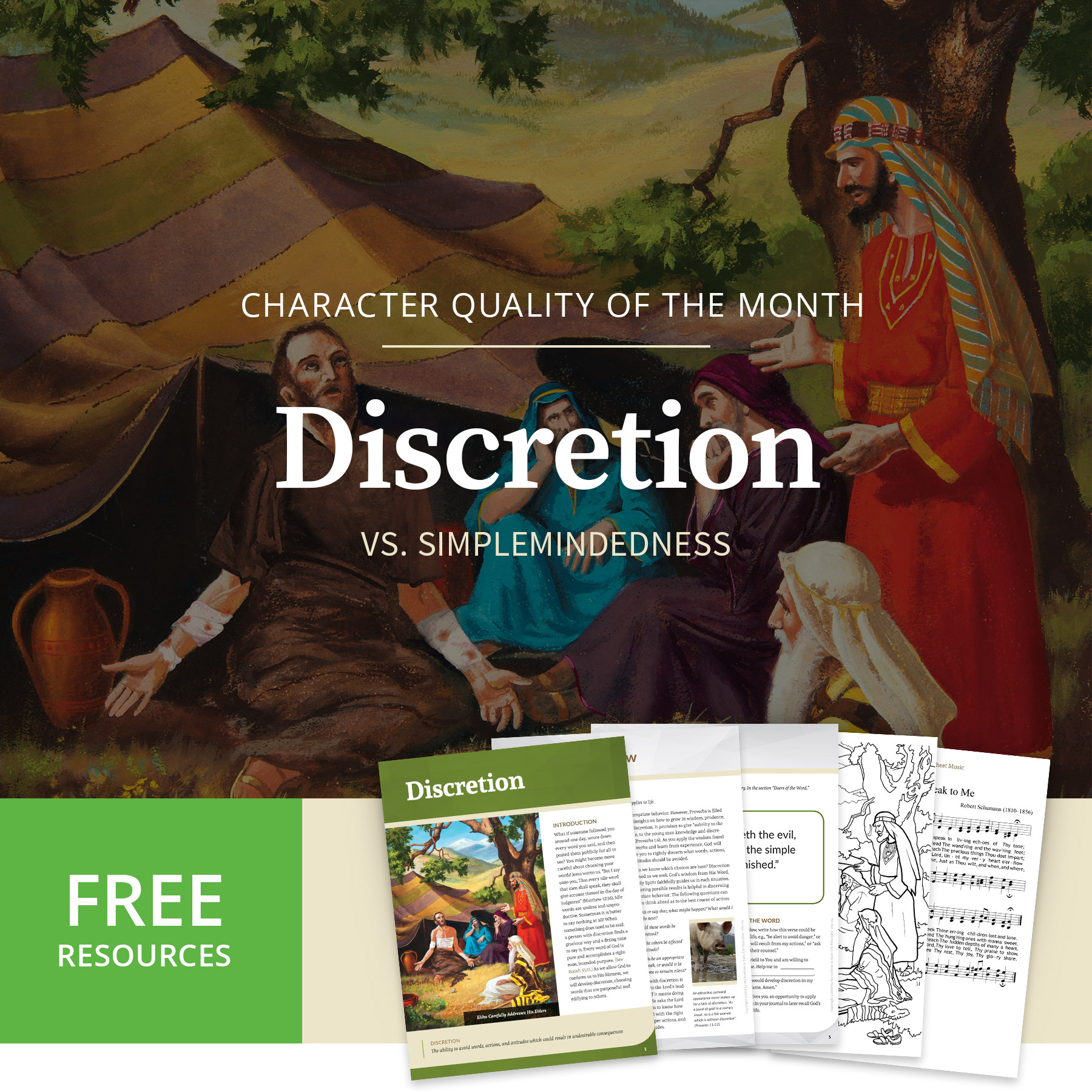 Discretion Free Resources for July 2022