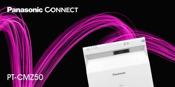 LCD-Ultrakurzdistanzprojektor PT-CMZ50